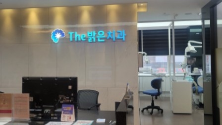 배너 1